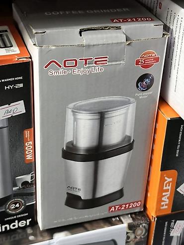 Кофемолка AOTE AT‑21200 - Тип: электрическая кофемолка - Корпус