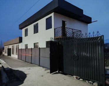 купить коммерческое помещение в бишкеке: Продаю Здание, 210 м²