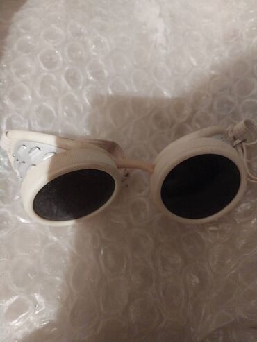 Qaynaq maskaları: Yeni Qaynaq eynəyi, Ünvandan götürmə — 8