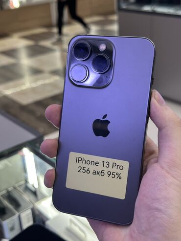 дисплей на айфон хр: IPhone 13 Pro, Б/у, 256 ГБ, Space Gray, Зарядное устройство, Коробка, В рассрочку, 95 %