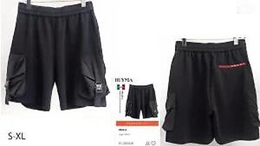 Bermude i šortsevi: Bermude i šortsevi Givenchy, bоја - Crna — 24