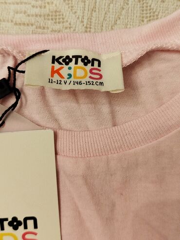 Uşaqlar üçün digər geyimlər: Uşaq geyim dəsti – 4 parçadan ibarət 1) Ağ pambıq krujeva don - — 13