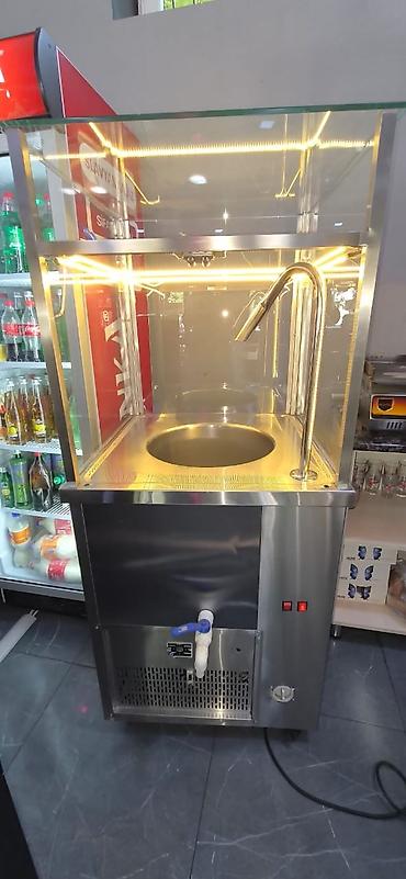 Ayran üçün, Tək, Nağd ödəniş