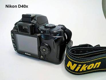 Фотоаппараты: Фотоаппараты Nikon 1. Nikon D5200 + Nikkor 18-70 mm + зарядка и — 8