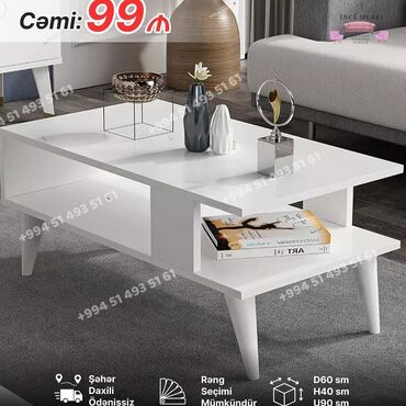 стеклянный стол офисный: Журнальный стол, Новый, Нераскладной, Ламинат, Прямоугольный стол