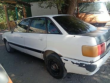 honda капа: Audi 80: 1992 г., Седан — 1