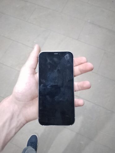 кнопочный телефон apple: IPhone 12 Pro, 128 ГБ, Matte Silver, Face ID