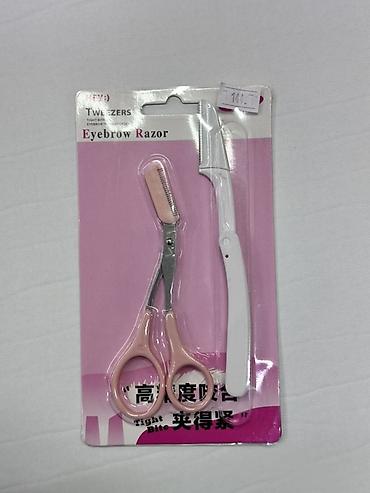 janome q 23: Набор для оформления бровей: Eyebrow Razor + ножницы - Комплект — 1