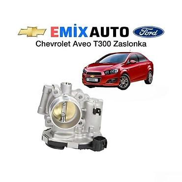 t300: "Chevrolet Aveo t300" drossel qapağı Bütün kateqoriyalar • Nəqliyyat — 1