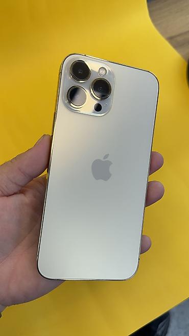 Apple iPhone: IPhone 13 Pro Max, Б/у, 128 ГБ, 95 % — 5