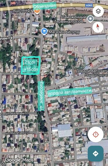 Продажа домов: Дом, 600 м², 15 комнат, Собственник, Дизайнерский ремонт