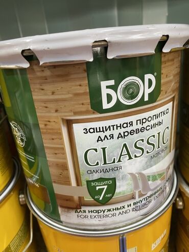 лак для дерево: Защитная алкидная пропитка для древесины «Бор Classic». Предназначена