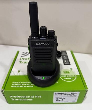 Аудиотехника: Профессиональная рация Kenwood TK-3207S+ UHF FM Transceiver для — 2