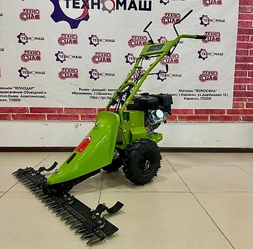 Другие косилки: Косилки самоходная фронтальная (сегментная) с плавающим сегментом — 9