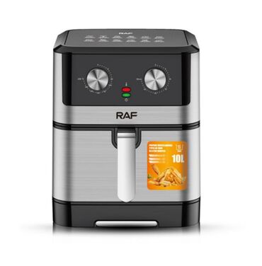 Электрические казаны: Фритюрница Без масла л, Новый, Платная доставка