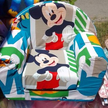 Ostali dečiji nameštaj: DEČIJE FOTELJICE NA RASKLAPANJE 50X50X70 ZA UZRAST 0-3 GODINE Cena na lalafo.rs — 28 Ostali dečiji nameštaj: DEČIJE FOTELJICE NA RASKLAPANJE 50X50X70 ZA UZRAST 0-3 GODINE Cena — 28