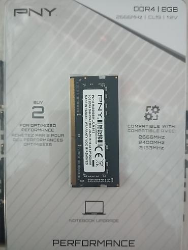 ram 32: Оперативная память (RAM) для ПК, Б/у, 8 ГБ, DDR4, 2666 МГц — 1