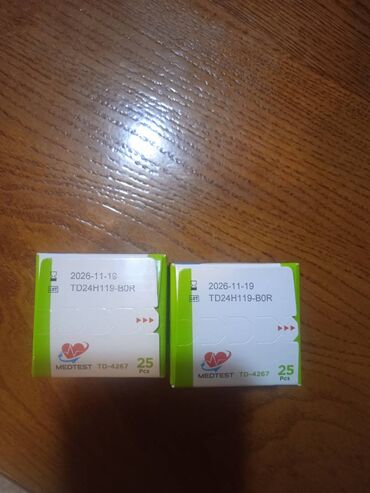 Digər: Şəkər Ölçən çatdırılma var