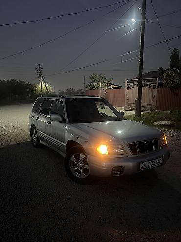 субару форостер бампер: Subaru Forester: 2000 г., 2.5 л, Автомат, Бензин, Кроссовер — 6