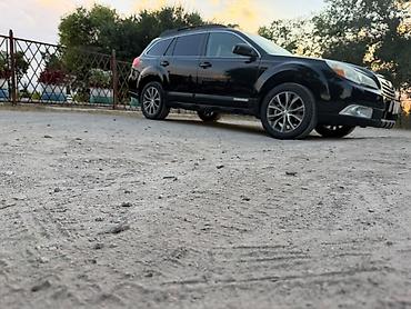 субару оутбек: Subaru Outback: 2011 г., 2.5 л, Автомат, Бензин, Универсал — 8