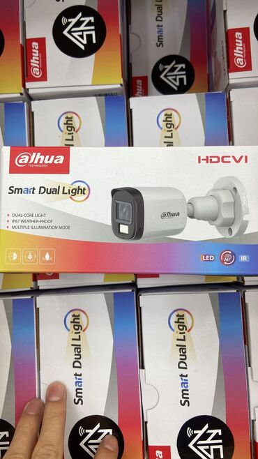 Videomüşahidə: KateqoriyaElektronika Kamera ustası Binə Qiymət 20 📢 4-lü Kamera
