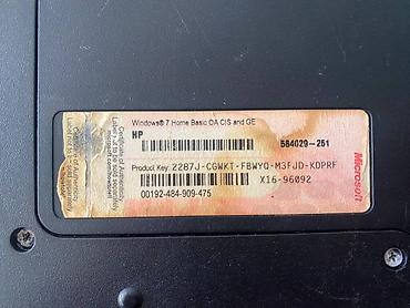 tab 6: Можно на запчасти Ноутбук HP Pavilion g6 series. В комплекте — 4