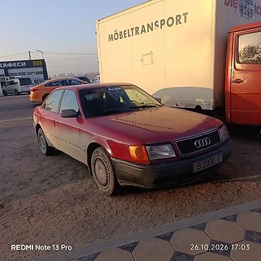 agv s: Audi S4: 1991 г., 2.3 л, Механика, Бензин, Седан — 4