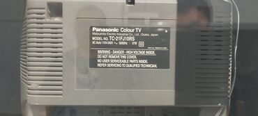 телевизоры бишкек lg: Телевизор Panasonic colour tv В рабочем состоянии