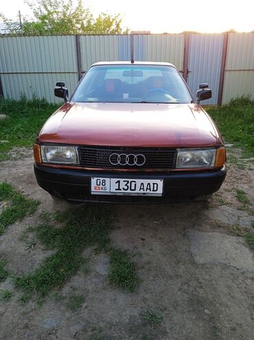 Audi: Audi 80: 1990 г., 1.6 л, Механика, Бензин, Седан