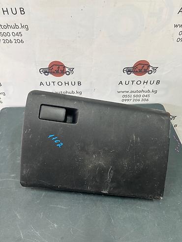 Бардачок Kia K5 JF 2.0 LPG 2017 (б/у) at lalafo.kg Бардачок Kia K5 JF 2.0 LPG 2017 (б/у)