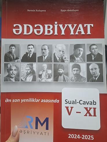 Спорт и хобби: Dərs və hazırlıq üçün kitab dəsti 1) Ədəbiyyat – yeni təhsil proqramı — 3