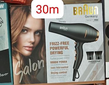 Hava fenləri: Fen Braun, Yeni, Ödənişli çatdırılma, Rayonlara çatdırılma, Pulsuz çatdırılma — 11