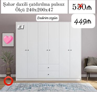 Bağ, çöl mebeli: Yeni, Açılan, 6 qapı Qarderob, paltar dolabı