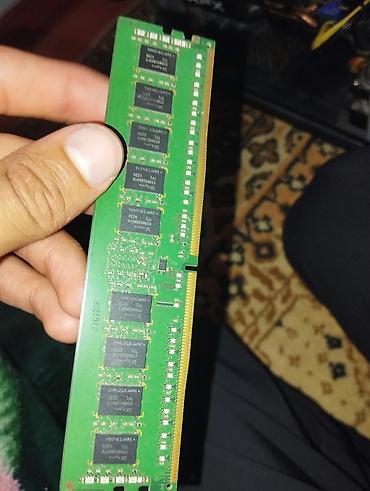 ssd adata: Куплю планку Sk hainyx DDR4 8G — 3