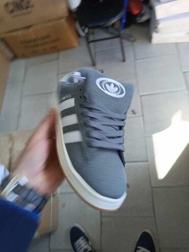 Patike: Adidas, 41 — 5