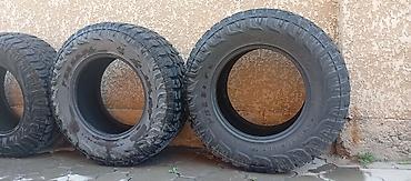 35 колеса: Комплект внедорожных шин Federal Xplora R/T - Размер: 35x12.50R18 LT — 5
