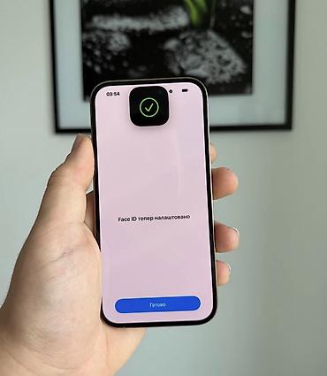 iphone 6qiymeti: IPhone 14 Pro, 128 GB, Matte Gold, Zəmanət, Simsiz şarj, Face ID — 5