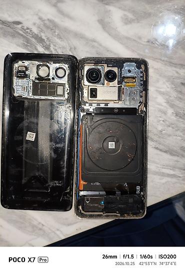 galaxy not: Смартфон Xiaomi 11 Ultra ТЕЛЕФОН В НЕ РАБОЧЕМ СОСТОЯНИИ СЛОМАЛ ЭКРАН — 7