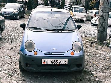 bmw 650: Daewoo Matiz: 2006 г., 0.8 л, Механика, Бензин, Хэтчбэк — 2