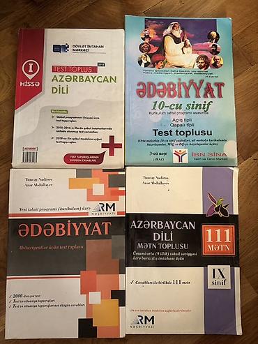 Книги и журналы: Məktəb və abituriyent hazırlığı üçün dərs vəsaiti və test topluları — 2