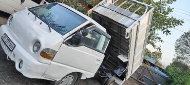 купить главный цилиндр сцепления: Грузовик, Hyundai, Дубль, 4 т, Б/у