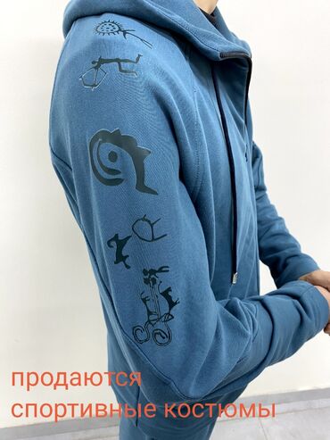 флисовый спортивный костюм: Спортивный костюм 3XL (EU 46), 5XL (EU 50)