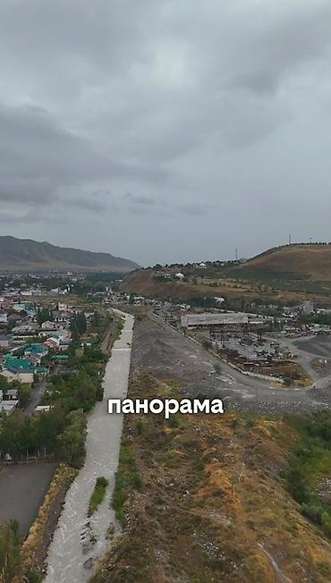 real estate: 6 комнат и более, 320 м², 3 соток, 12 мкр Газ, Электричество, Канализация — 4