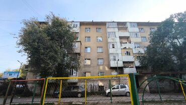 Продажа квартир: 2 комнаты, 47 м², Индивидуалка, 2 этаж, Косметический ремонт