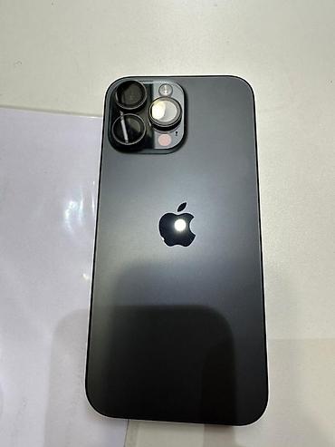 Apple iPhone: IPhone 16 Pro Max, Б/у, 512 ГБ, Черный, 90 % — 2