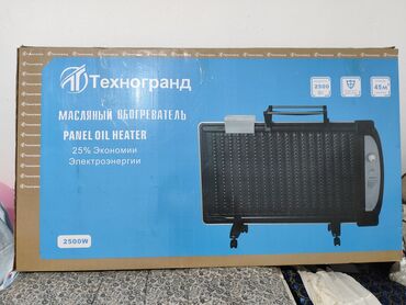 техномир отзывы: Масляный обогреватель Техногранд (Panel Oil Heater) - Мощность: 2500