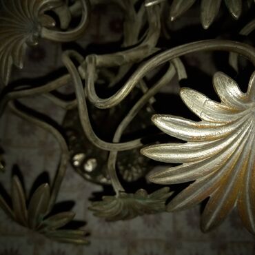 Fiqurlar: Fiqur — 14