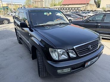 лексус жх 470: Lexus LX: 2006 г., 4.7 л, Автомат, Бензин, Внедорожник — 5