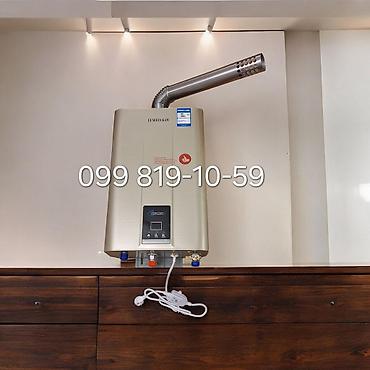 Пятиминутки: Demirdöküm kombi tipli su qızdırıcısı – yeni model - Rəngli metal — 3