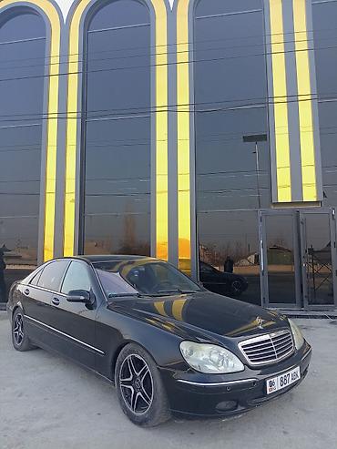 Продажа авто: Mercedes-Benz S-Class: 2002 г., 5 л, Автомат, Бензин, Седан — 5